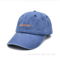Unisex 6 paneel washoed met katoenen papa hoed